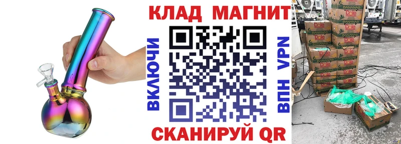 Купить Псилоцибиновые грибы  А ПВП  Гашиш  Меф мяу мяу  COCAIN  Каннабис  Зеленокумск