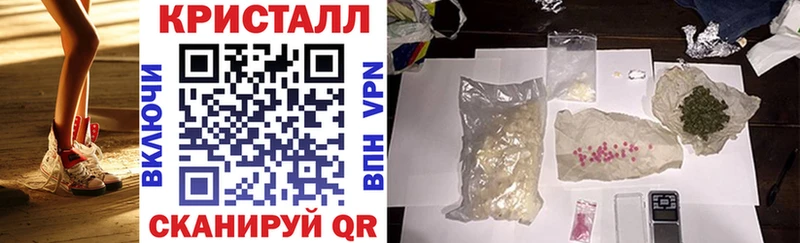 Amphetamine Premium  Купить закладки  Зеленокумск 