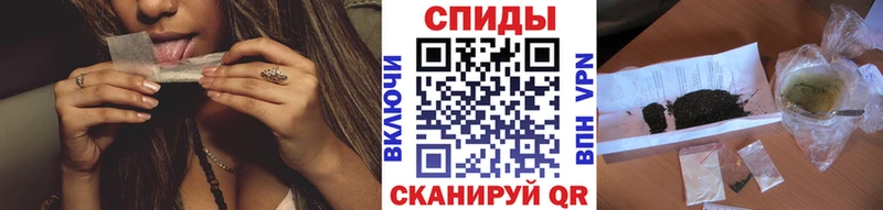 Бутират буратино  Купить где  Зеленокумск 