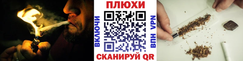 ГАШИШ AMNESIA HAZE  Купить закладки  Зеленокумск 