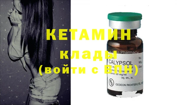 прущая мука Карталы
