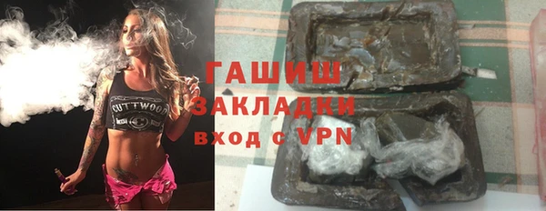 дурь Карпинск