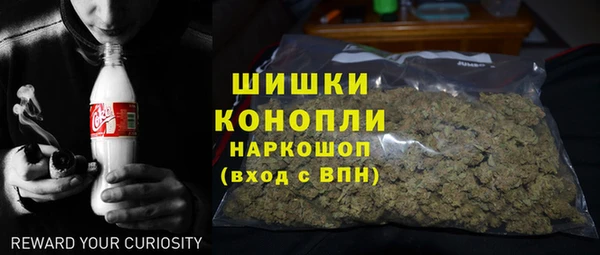 прущая мука Карталы