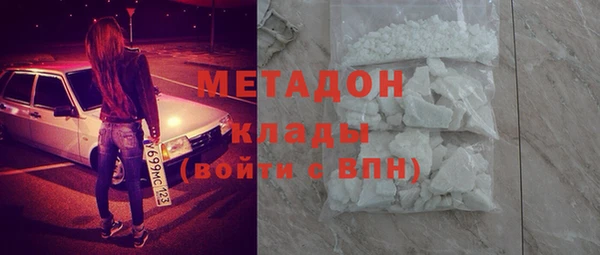 тгк Касимов