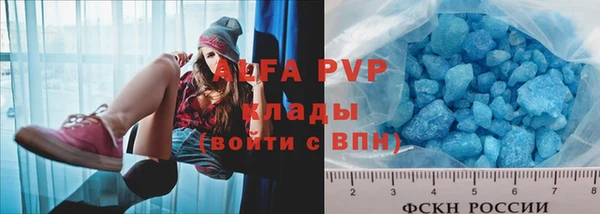 дурь Карпинск