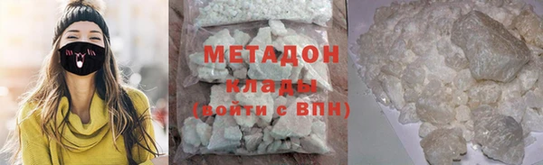 дурь Карпинск