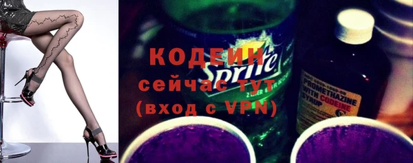 тгк Касимов