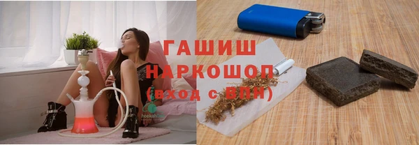 прущая мука Карталы