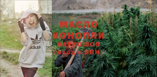 прущая мука Карталы