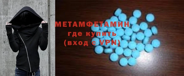 дурь Карпинск
