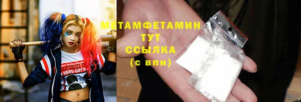 дурь Карпинск