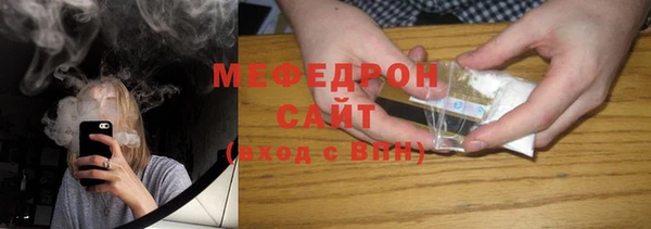 дурь Карпинск