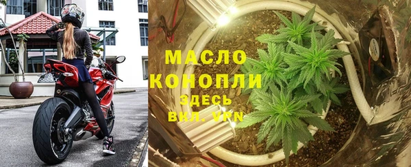 прущая мука Карталы