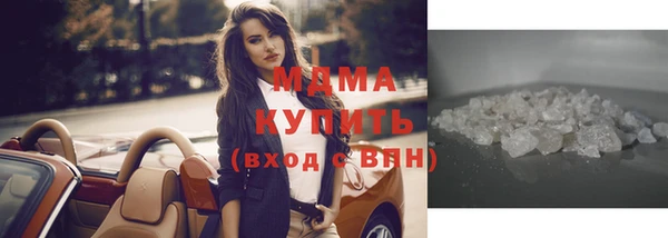 тгк Касимов
