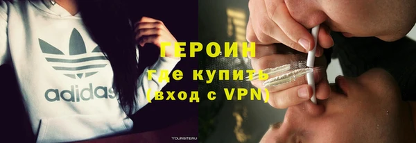 прущая мука Карталы