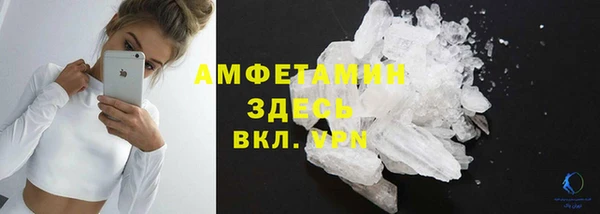 тгк Касимов
