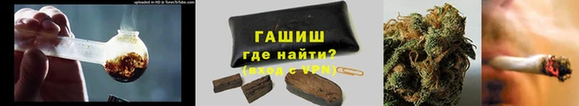 тгк Касимов
