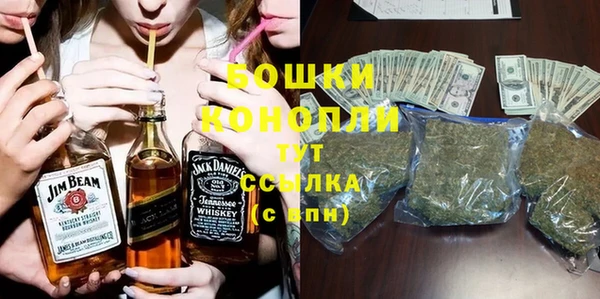 прущая мука Карталы