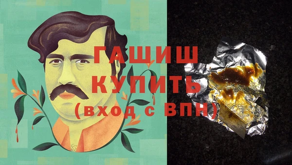 дурь Карпинск