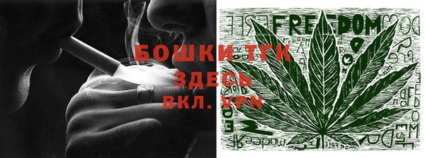 прущая мука Карталы