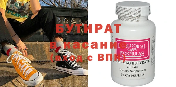 дурь Карпинск