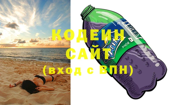 тгк Касимов