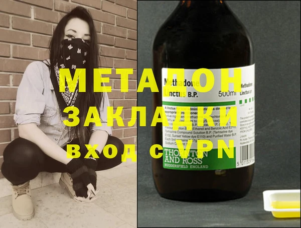 тгк Касимов