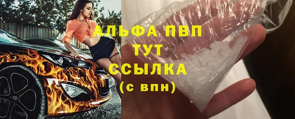 прущая мука Карталы