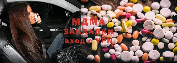 тгк Касимов