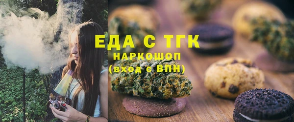 дурь Карпинск