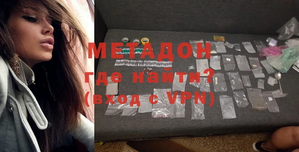 дурь Карпинск