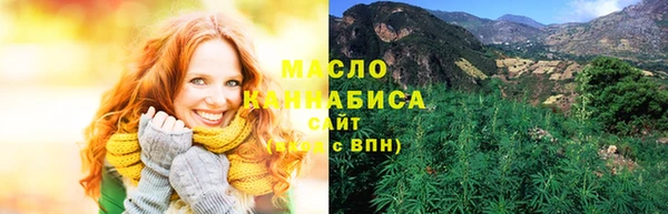 дурь Карпинск