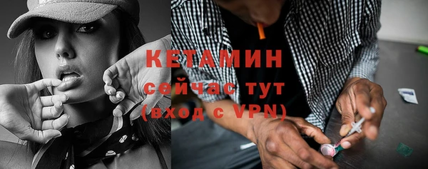 дурь Карпинск