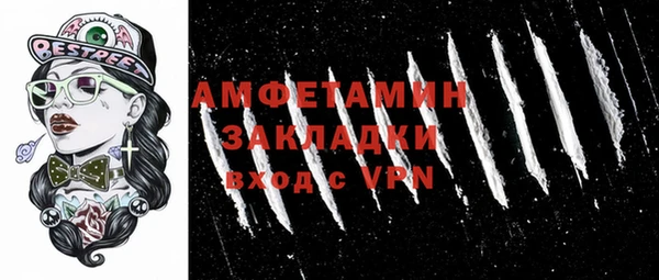 тгк Касимов