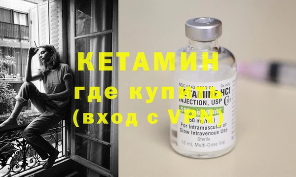 прущая мука Карталы