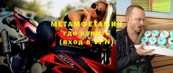 прущая мука Карталы