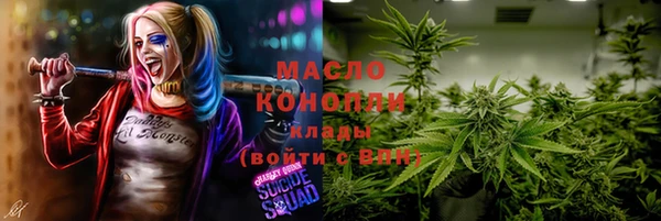 дурь Карпинск