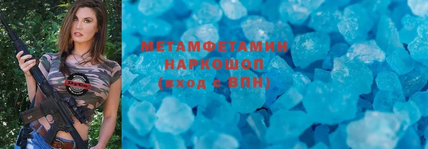 прущая мука Карталы