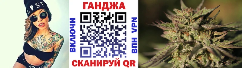 Купить  Зеленокумск  Каннабис OG Kush 